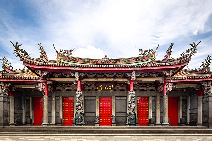 Xing-tian Temple, Taipei