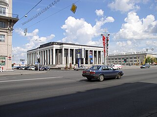 Minsk, Belarus