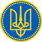 Escudo de la Rus de Kiev «882»