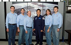 Expedition 17 crew portrait.jpg