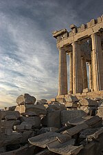 Les ruines du Parthénon, à Athènes.