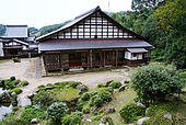 Shoin du Saifuku-ji.