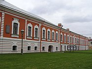 State Museum of the History of St. Petersburg