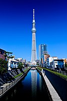 Tokyo Skytree