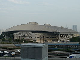 Ariake Colosseum