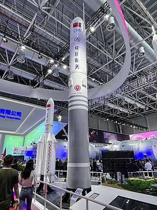 <span class="mw-page-title-main">Long March 9</span> Chinese super-heavy rocket in development