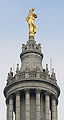 Civic Fame, 1913, Manhattan Municipal Building, New York