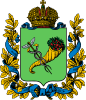 Coat of arms of Kharkov Governorate Sloboda Ukraine Governorate (1765–80, 1796–1835)