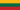 Lituania (1988-2004)