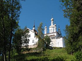 Церковь Распятия Господня Голгофо-Распятского скита