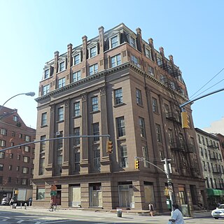 <span class="mw-page-title-main">Odd Fellows Hall (New York City)</span> United States historic place