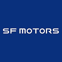 Logo used as SF Motors during 2016-2018 SFMotors.jpg