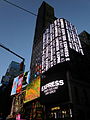 Times Square (2014)