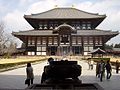 View of Main Hall of Tōdai-ji, Nara