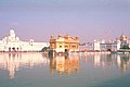 View of the Harmandir Sahib