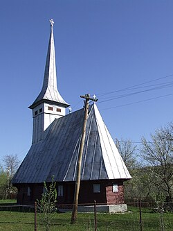 Skyline of Чула