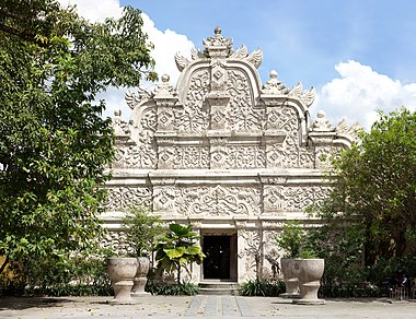 Taman Sari (Yogyakarta)