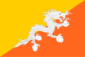 ཧྥ་རན་ས་ཀྱི་དར་ཆ།