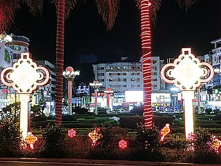 <span class="mw-page-title-main">Fu'an</span> County-level city in Fujian, Peoples Republic of China