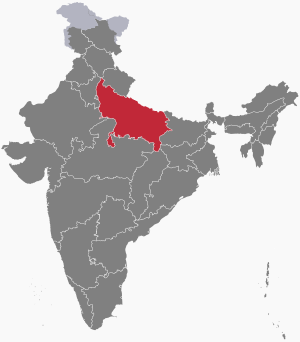 The map of India showing Уттар Прадеш