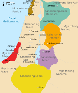 Mapa ng rehiyon ng Kaharian ng Juda (dilaw) at Kaharian ng Israel (Samaria) (asul) ayon sa Bibliya
