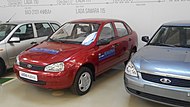 Первая Lada Kalina, музей истории ВАЗа