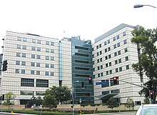 UCLA Mattel Children's Hospital. Mattel UCLA Hospital.jpg