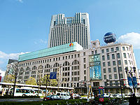 Namba Station.JPG