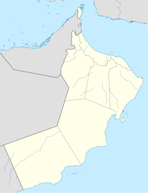 Burj is located in Oman