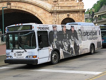 PAT #5048, AN440LF from first mass-produced order of low-floor Neoplan USA buses