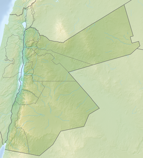 ‘Ain Ghazal عين غزال se nahaja v Jordanija