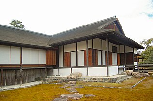 Ko-shoin