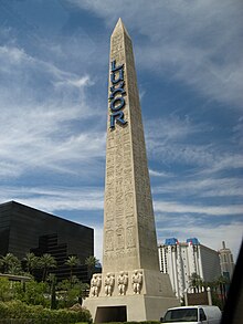 The Obelisk at Luxor - panoramio.jpg