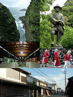 Top left: Umagase in Nippo Coast Quasi National Park. Top right: Statue of Bokusui Wakayama in Tōgō. Middle left: View of platform at Hyugashi Station. Middle right: Hyottoko dancing event in August. Bottom: Old Traditional Town in Mimitsu.