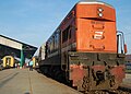 BB 201 Locomotive at Kroya Station, 2007