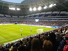 Samara Arena Samara