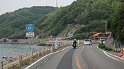 山口県下関市豊北町