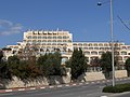 Отель «Dan Regency Jerusalem»