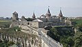 Forteresse de Kamianets