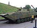 BMP-2 IFV, on display near the Great Patriotic War Museum, Kyiv.