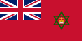 Civil Ensign of Nigeria (1952–1960)