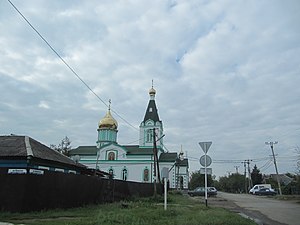 Православная церковь