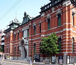 Kioton kulttuurin museo