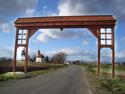 Skyline of Имени