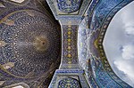 Thumbnail for File:Shah Mosque (Isfahan).jpg