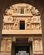 Thanjavur - Brihadisvara Temple (72).jpg