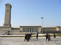 Monument to the People's Heroes and the Great Hall of the People