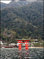 Torii Hiroshimassa