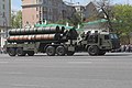 מערכת הגנה אווירית S-400