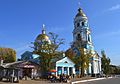 The Ascension Church